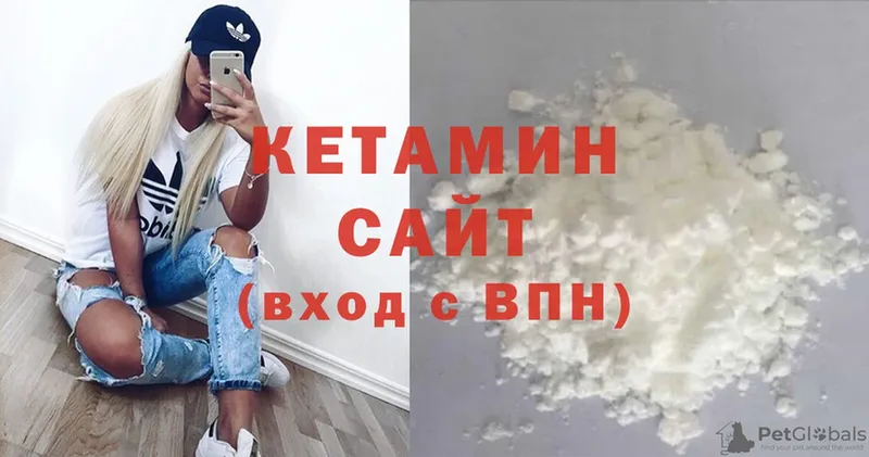 hydra tor  Енисейск  КЕТАМИН ketamine  где найти наркотики 