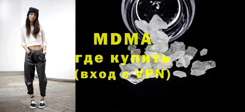 MDMA кристаллы  ссылка на мегу вход  Енисейск 